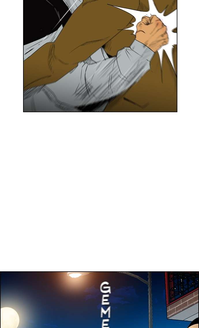 Reawaken Man Chapter 133 Image 73