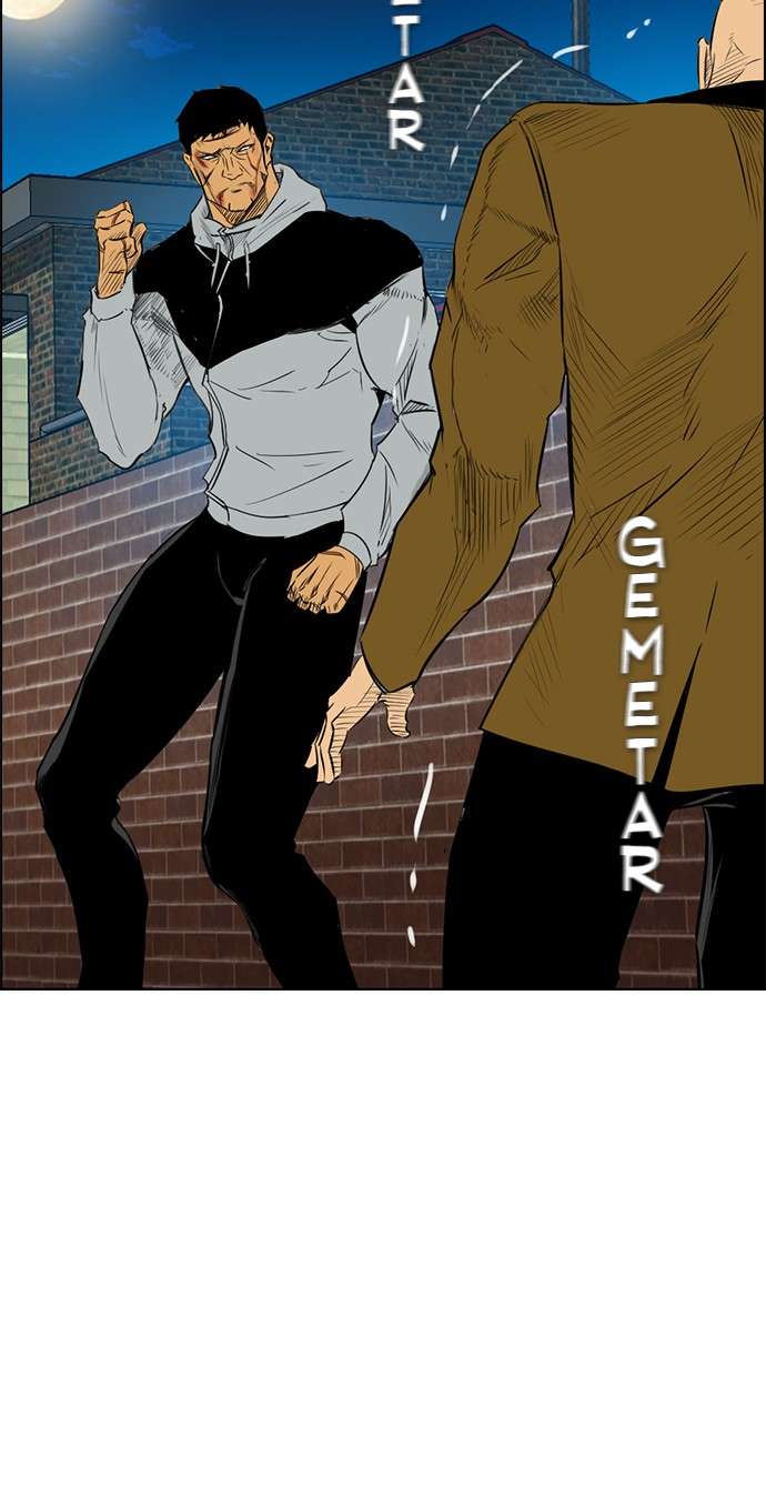 Reawaken Man Chapter 133 Image 74