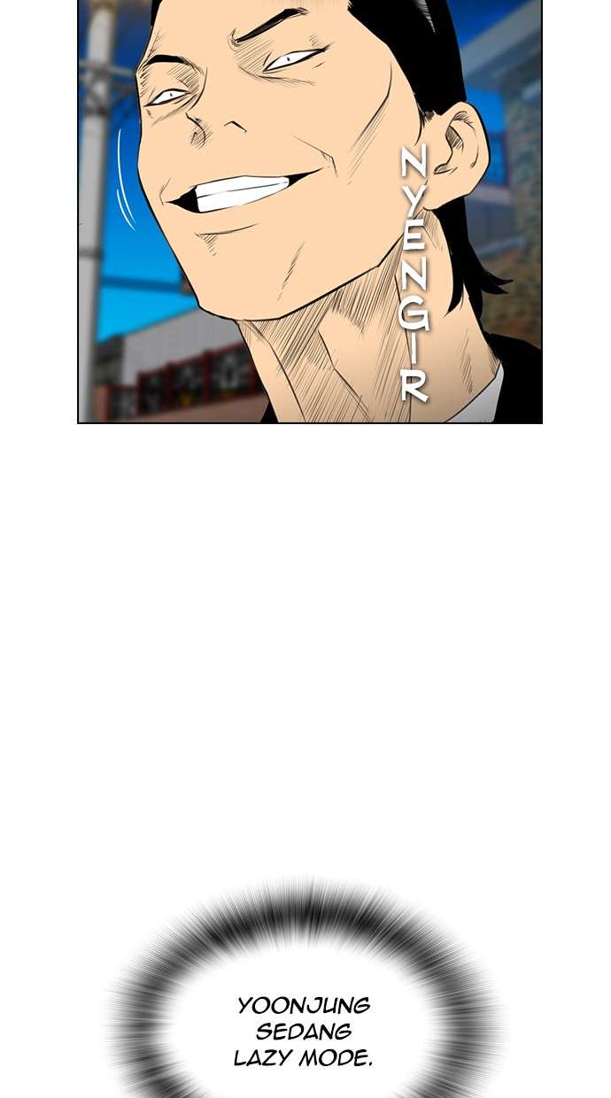 Reawaken Man Chapter 133 Image 79