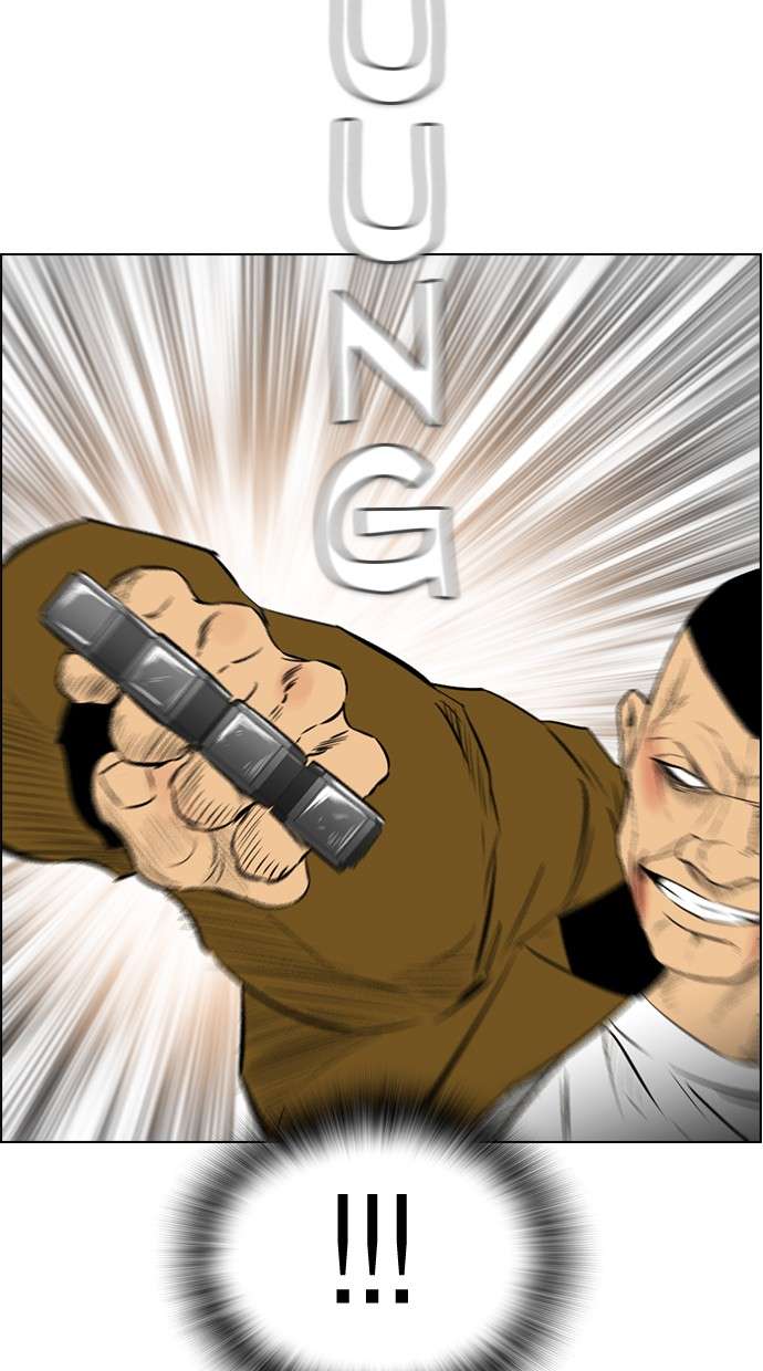 Reawaken Man Chapter 133 Image 87