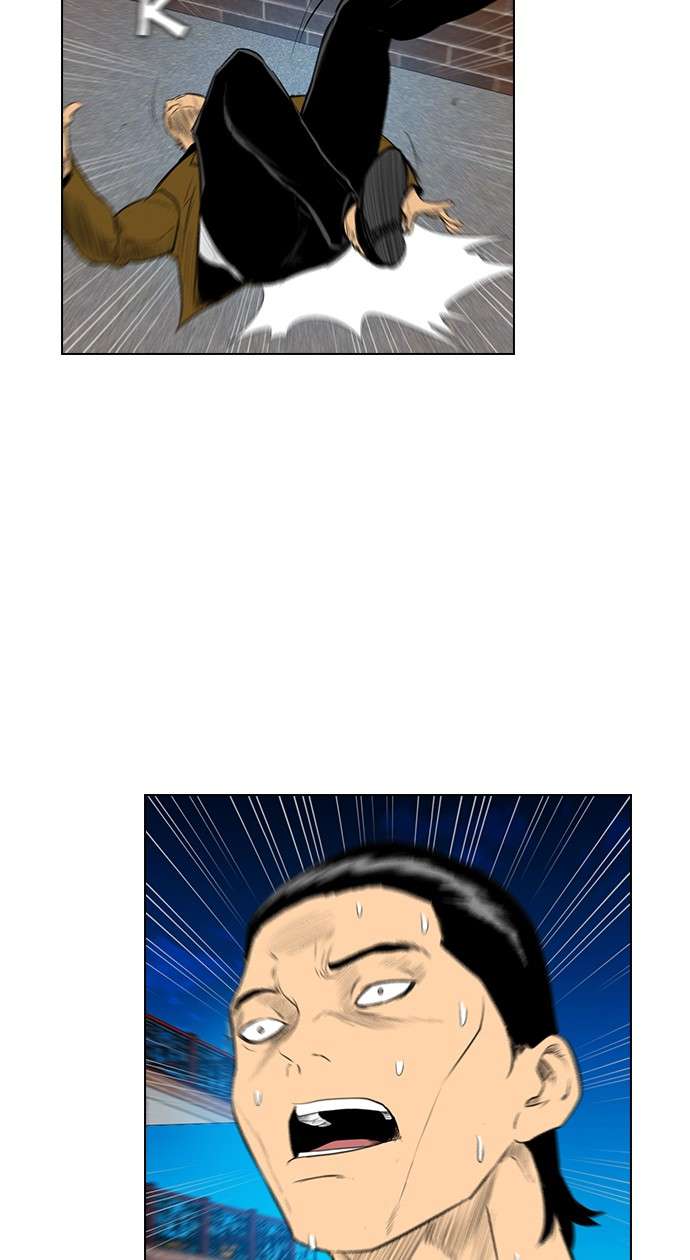 Reawaken Man Chapter 133 Image 96