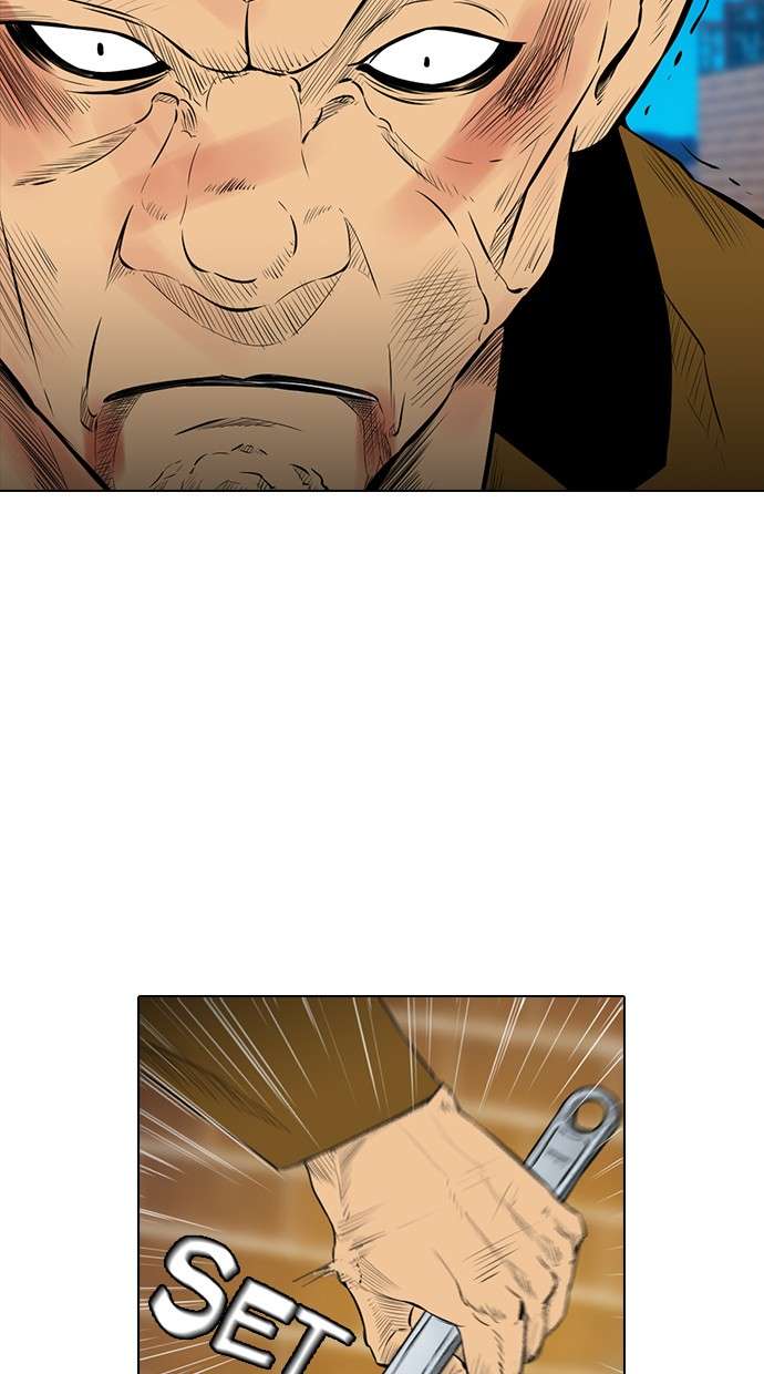 Reawaken Man Chapter 134 Image 5