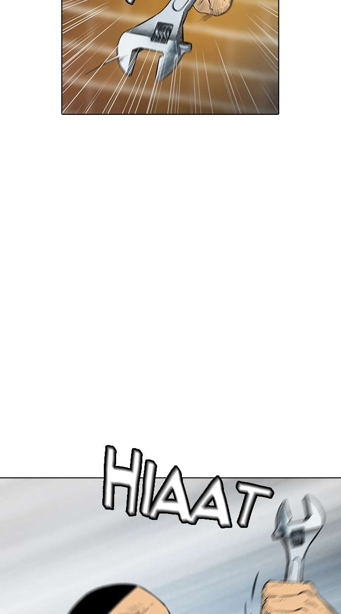 Reawaken Man Chapter 134 Image 6