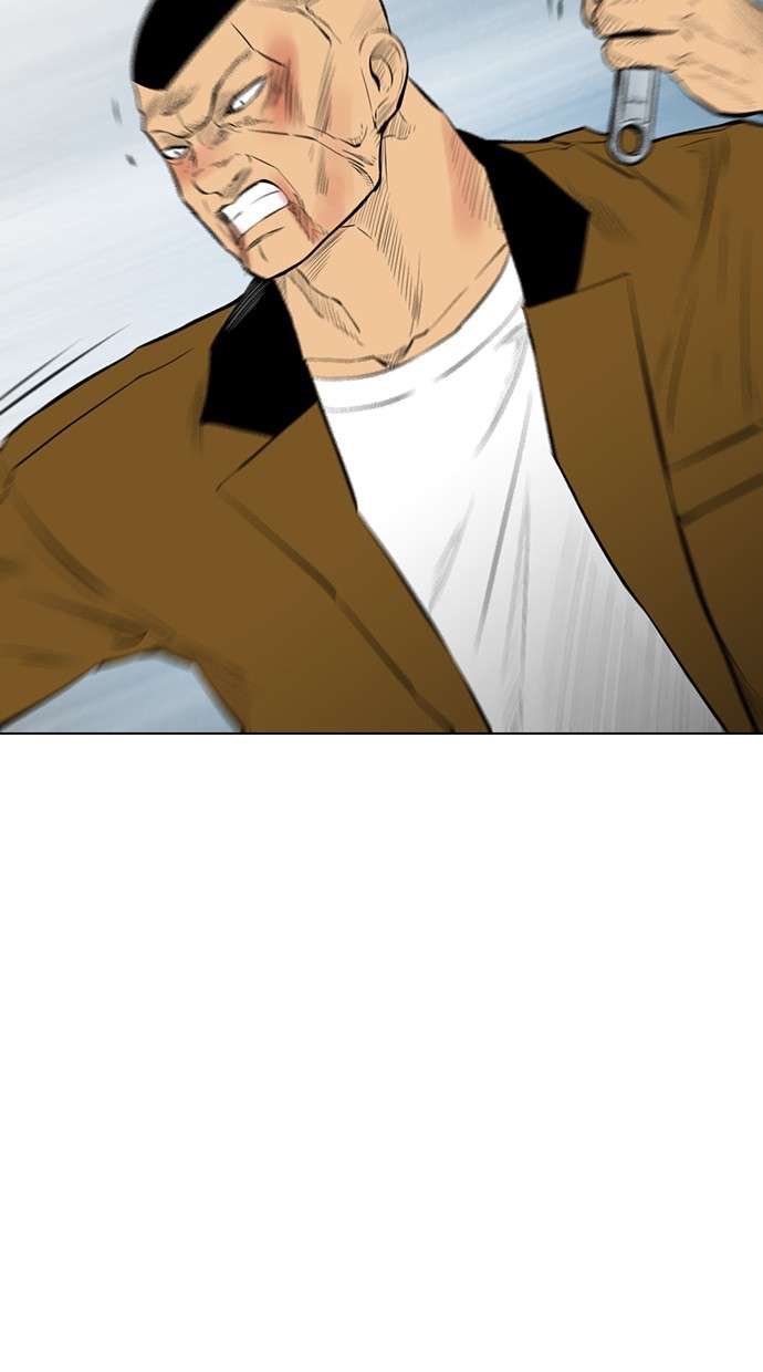 Reawaken Man Chapter 134 Image 7