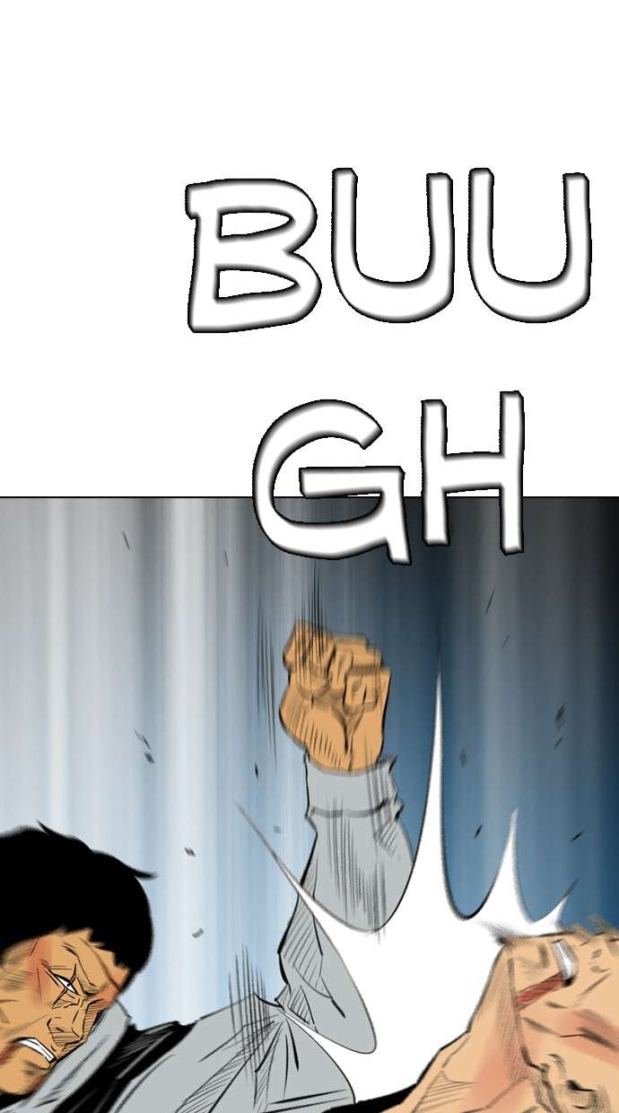 Reawaken Man Chapter 134 Image 8