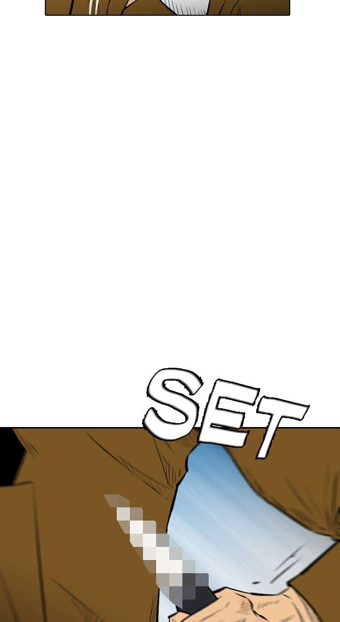 Reawaken Man Chapter 134 Image 11