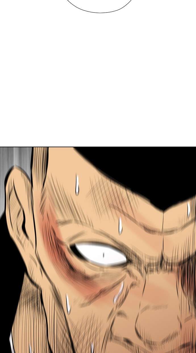 Reawaken Man Chapter 134 Image 21