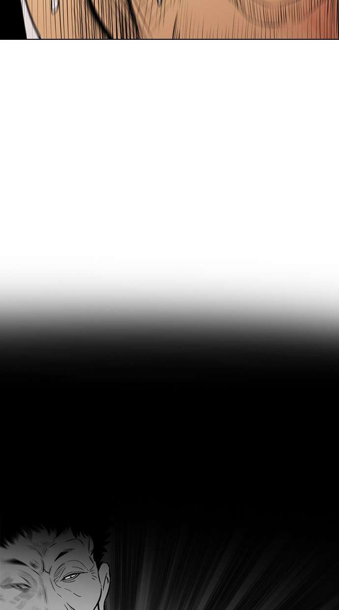 Reawaken Man Chapter 134 Image 22