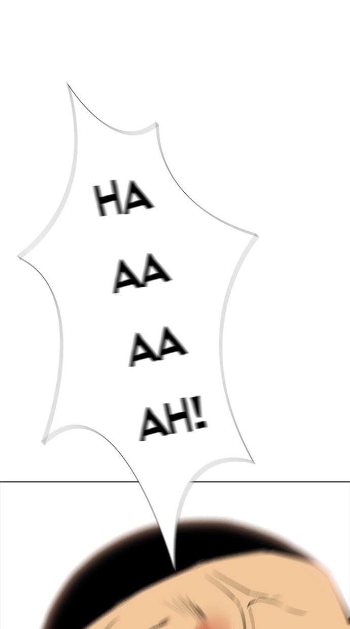 Reawaken Man Chapter 134 Image 24