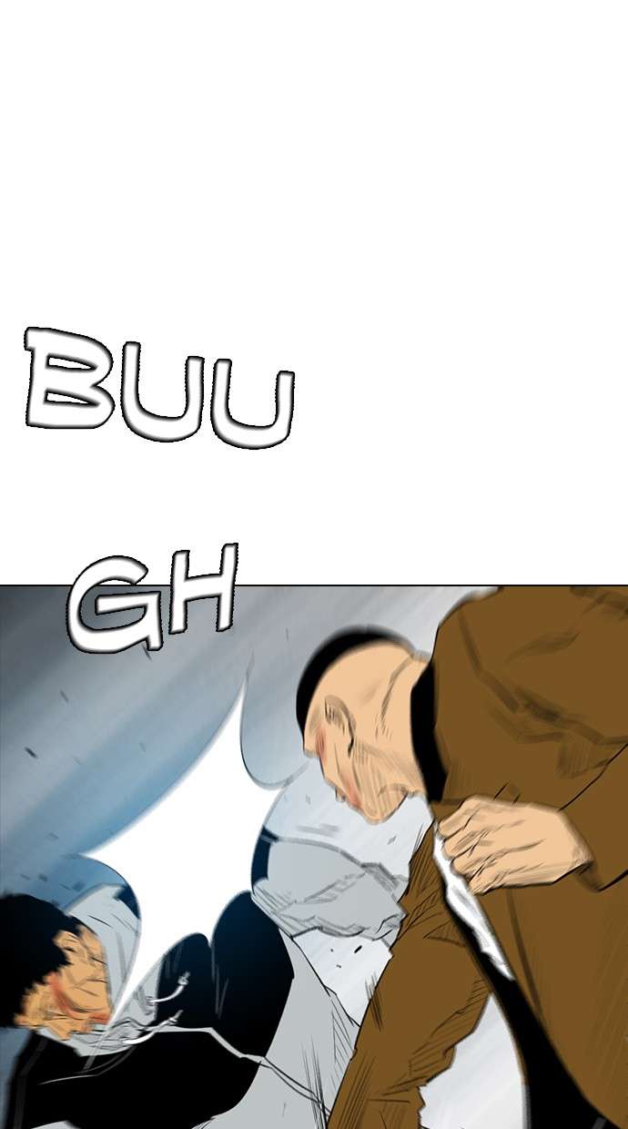 Reawaken Man Chapter 134 Image 26