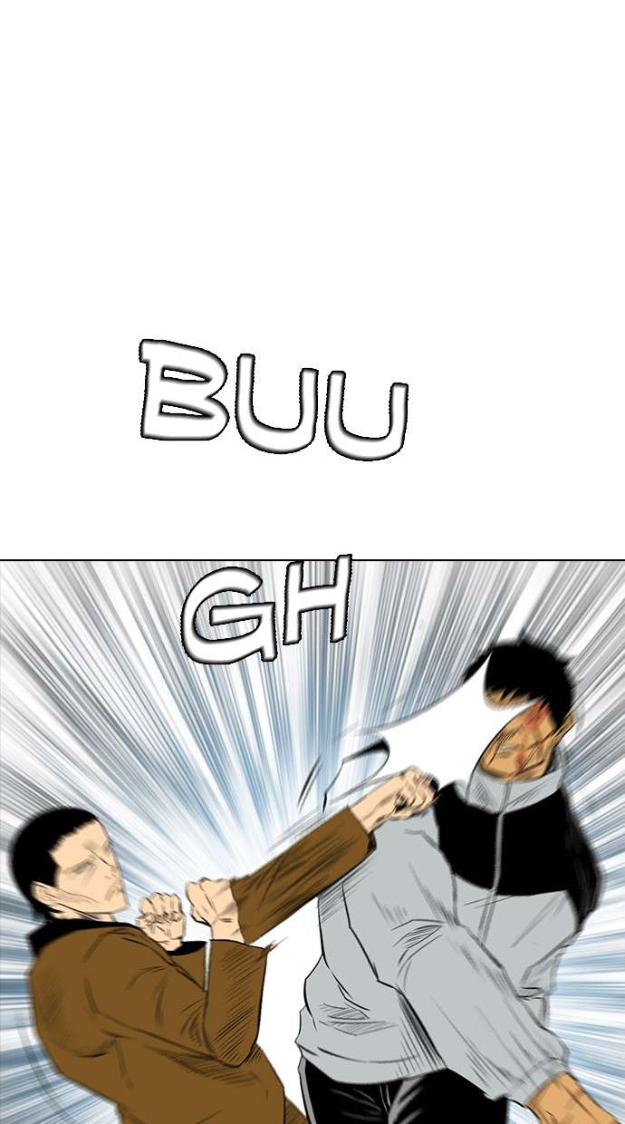 Reawaken Man Chapter 134 Image 36