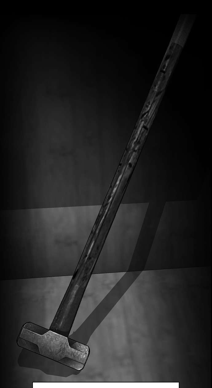 Reawaken Man Chapter 134 Image 72