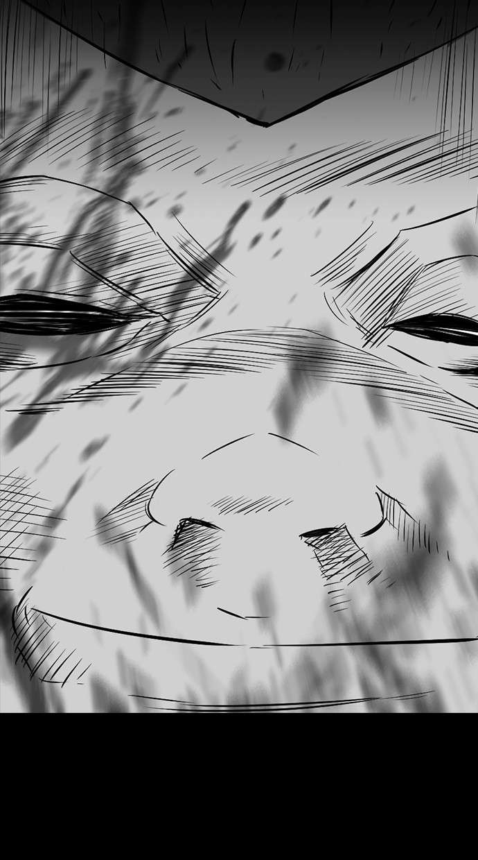 Reawaken Man Chapter 134 Image 78