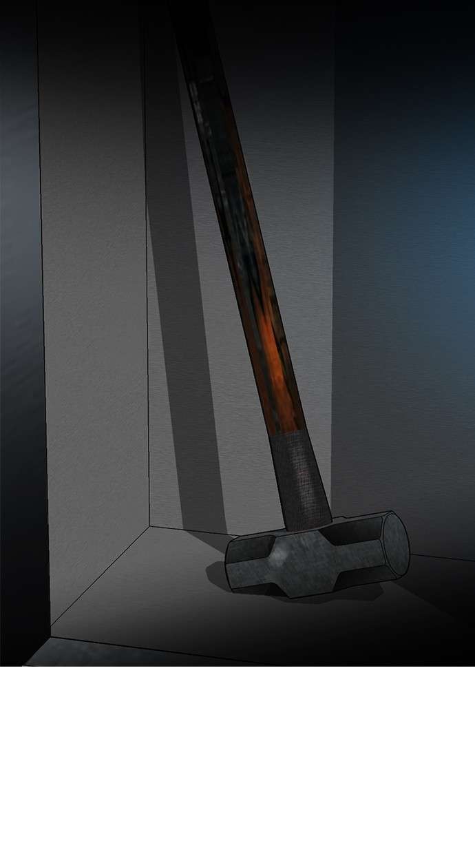 Reawaken Man Chapter 134 Image 81