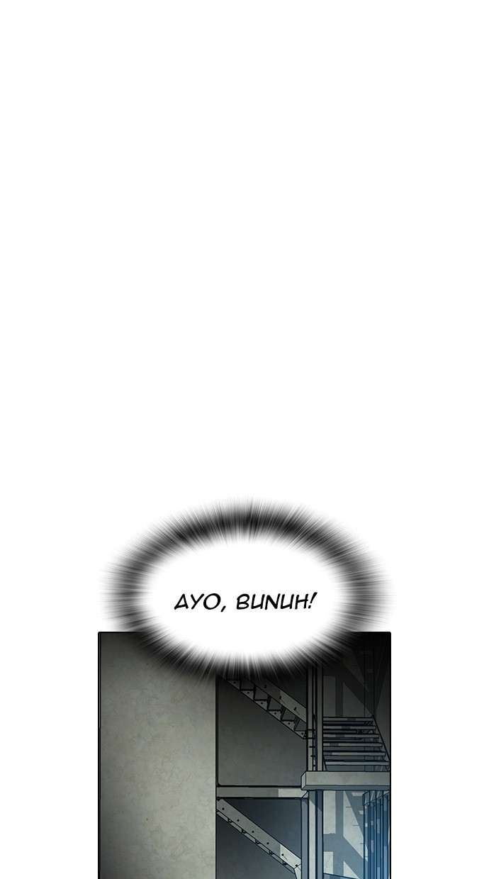 Reawaken Man Chapter 134 Image 90