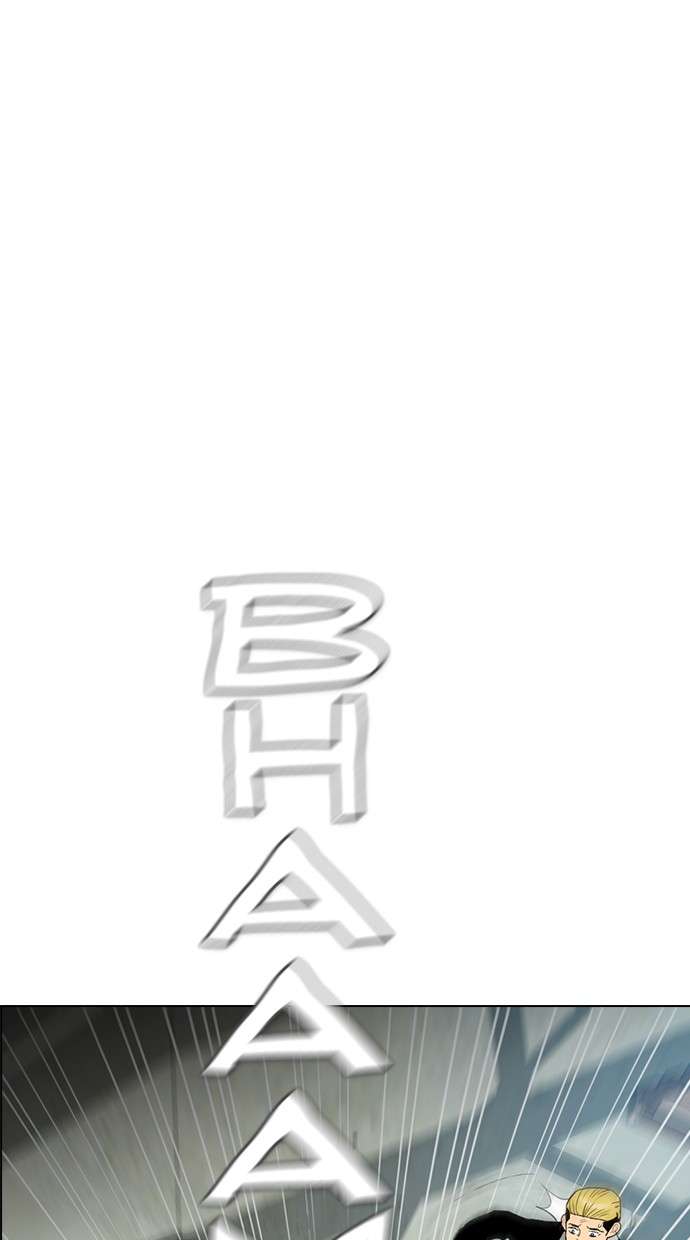 Reawaken Man Chapter 135 Image 11