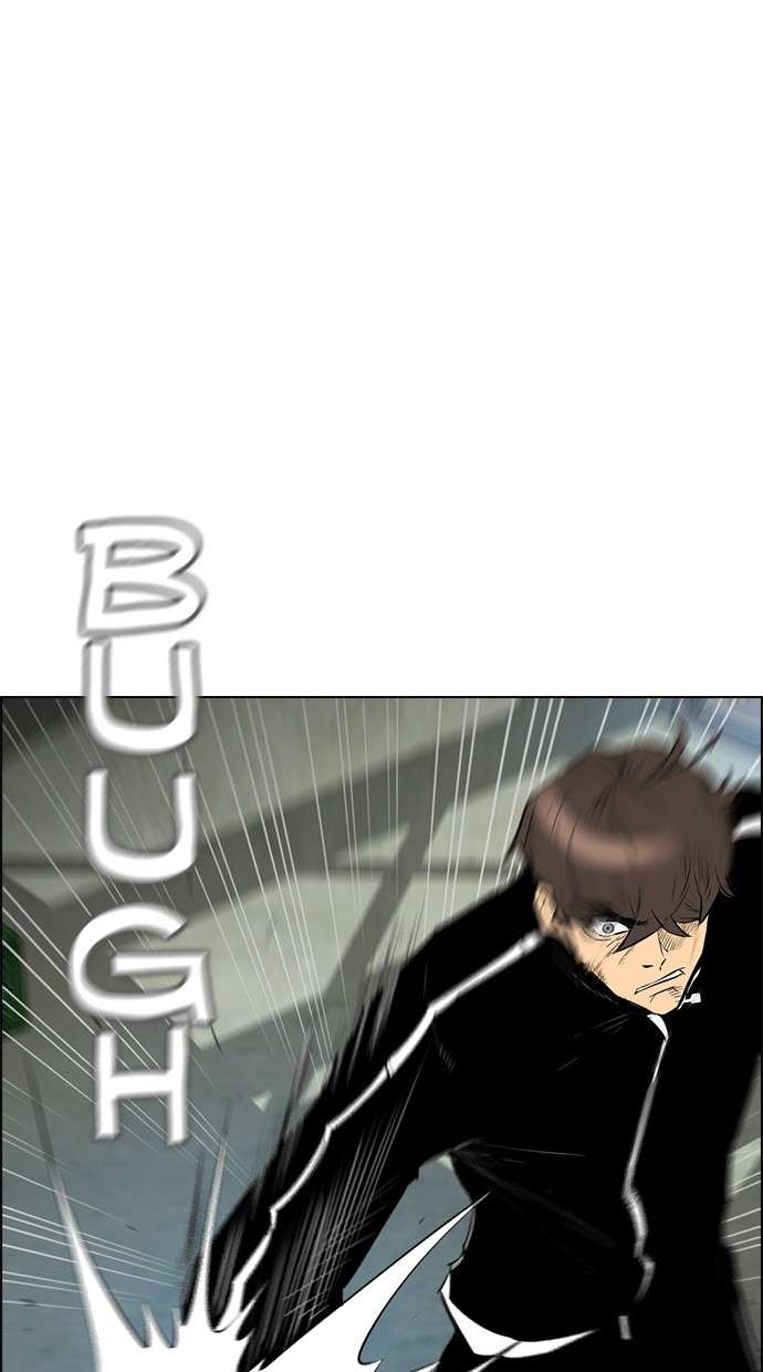 Reawaken Man Chapter 135 Image 17