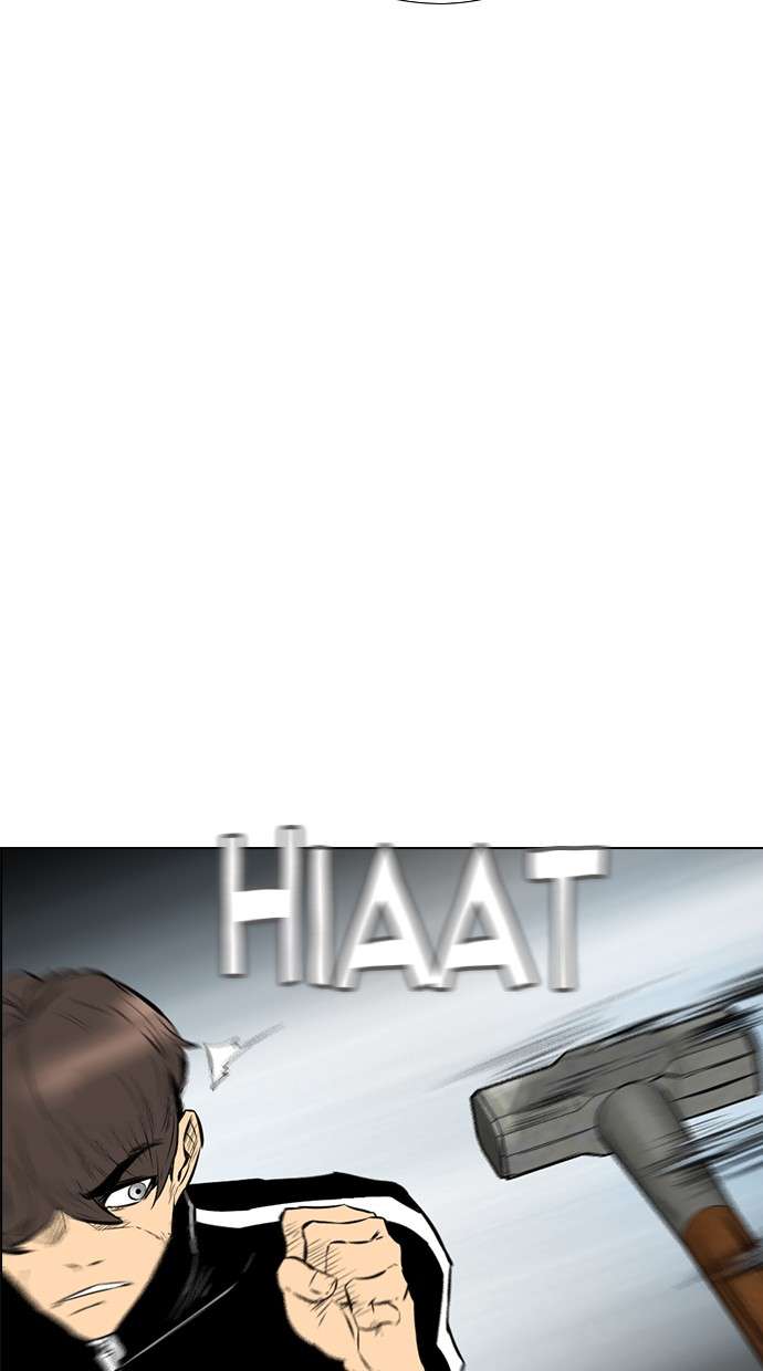 Reawaken Man Chapter 135 Image 24