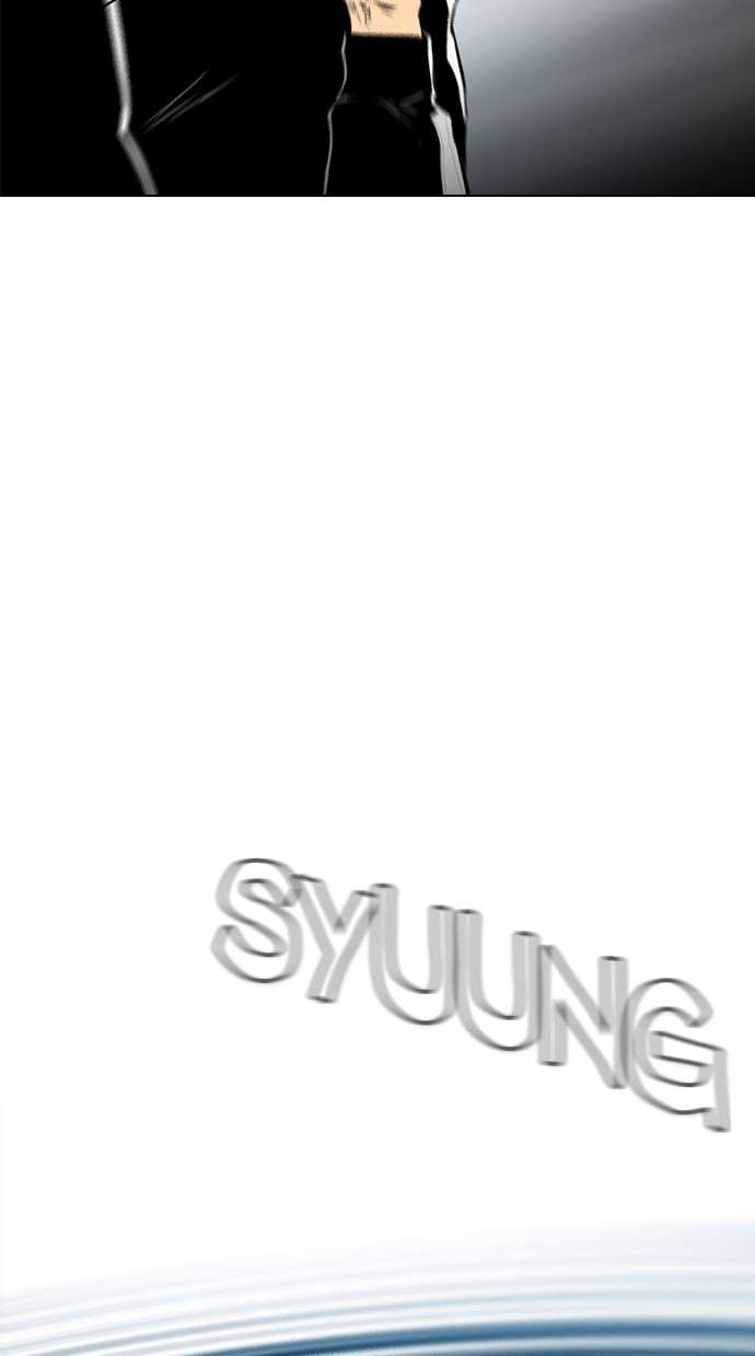 Reawaken Man Chapter 135 Image 25