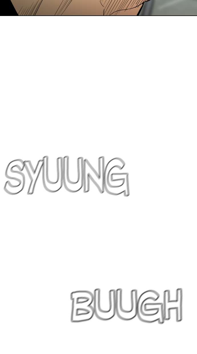 Reawaken Man Chapter 135 Image 29