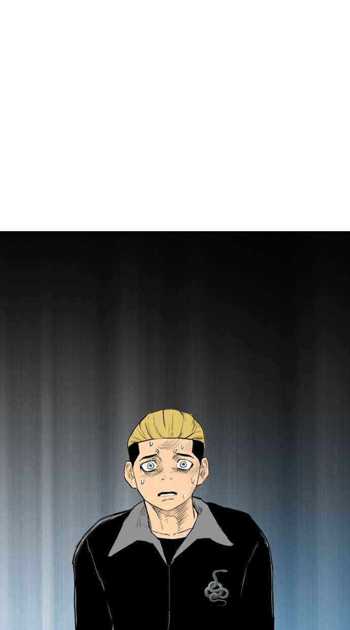 Reawaken Man Chapter 135 Image 43