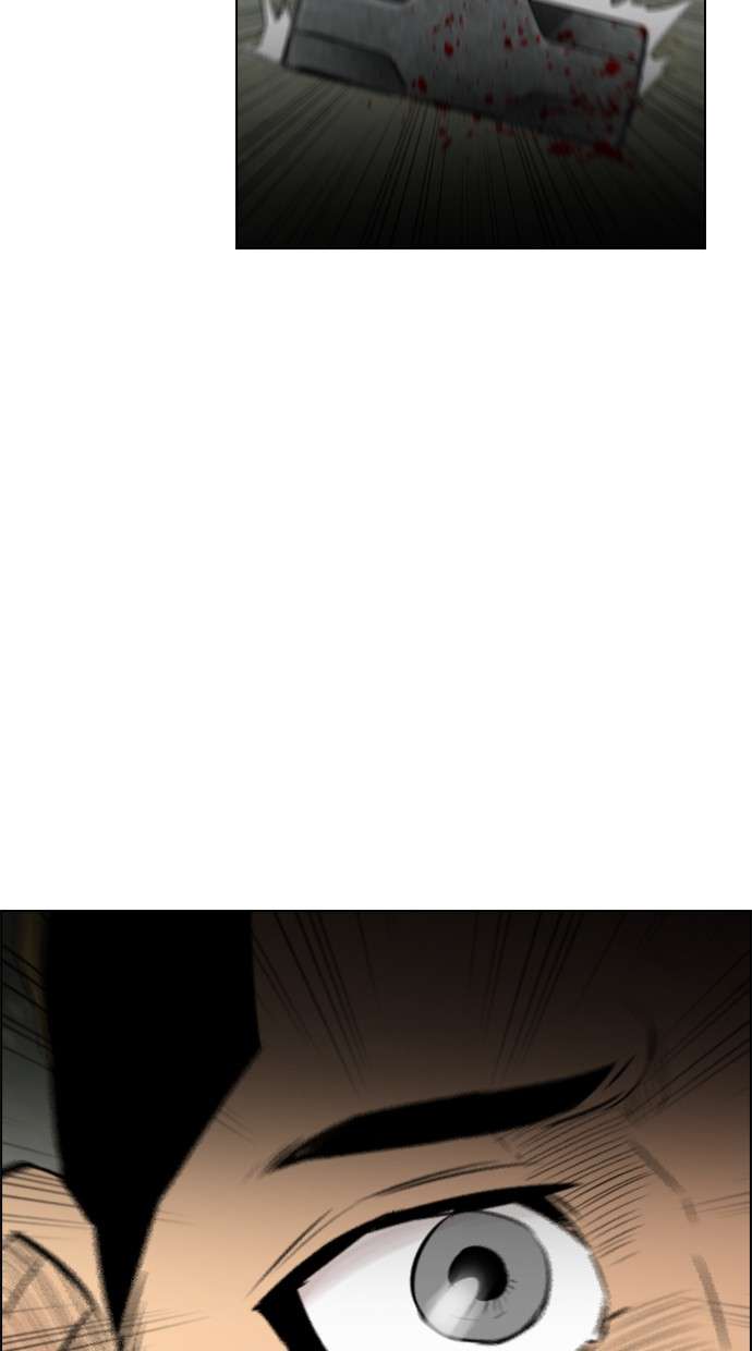 Reawaken Man Chapter 135 Image 46