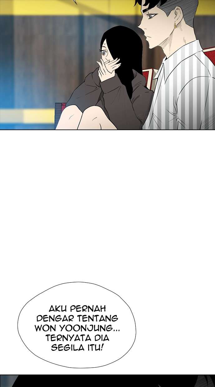 Reawaken Man Chapter 135 Image 55