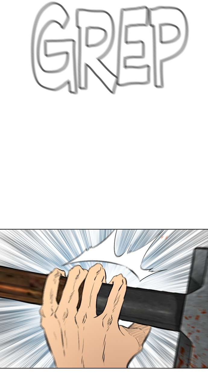 Reawaken Man Chapter 135 Image 67