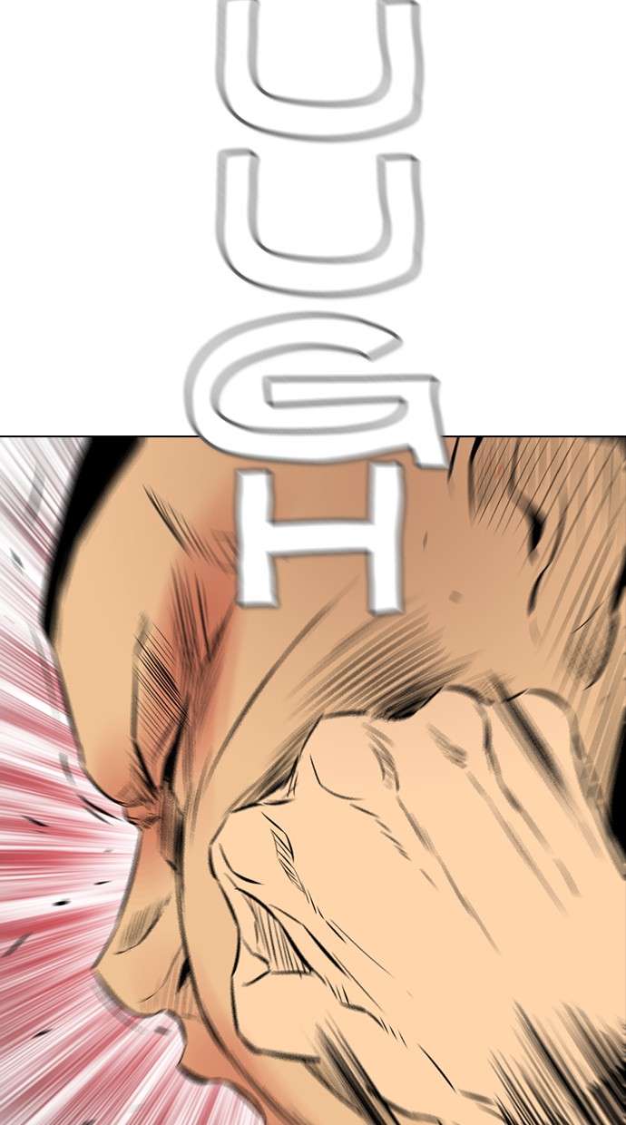 Reawaken Man Chapter 135 Image 70