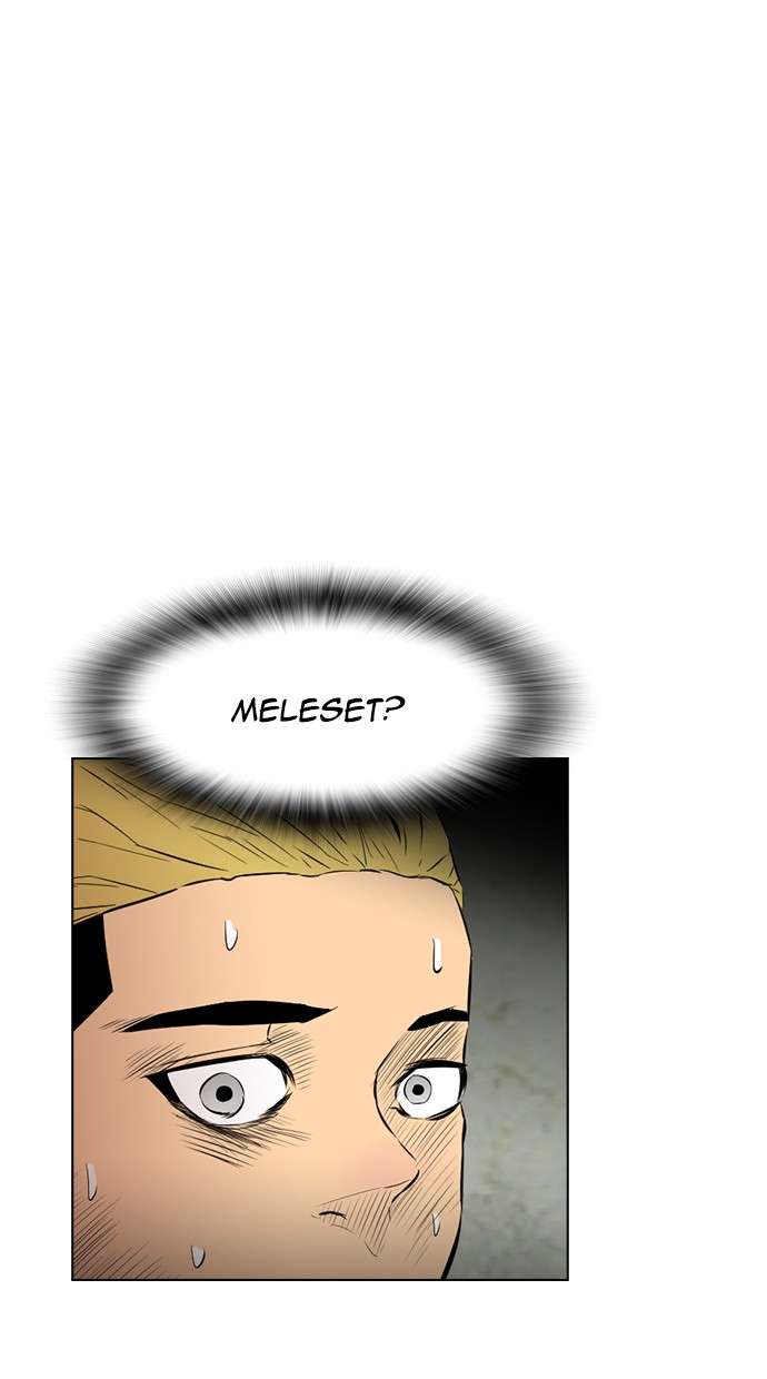 Reawaken Man Chapter 135 Image 76