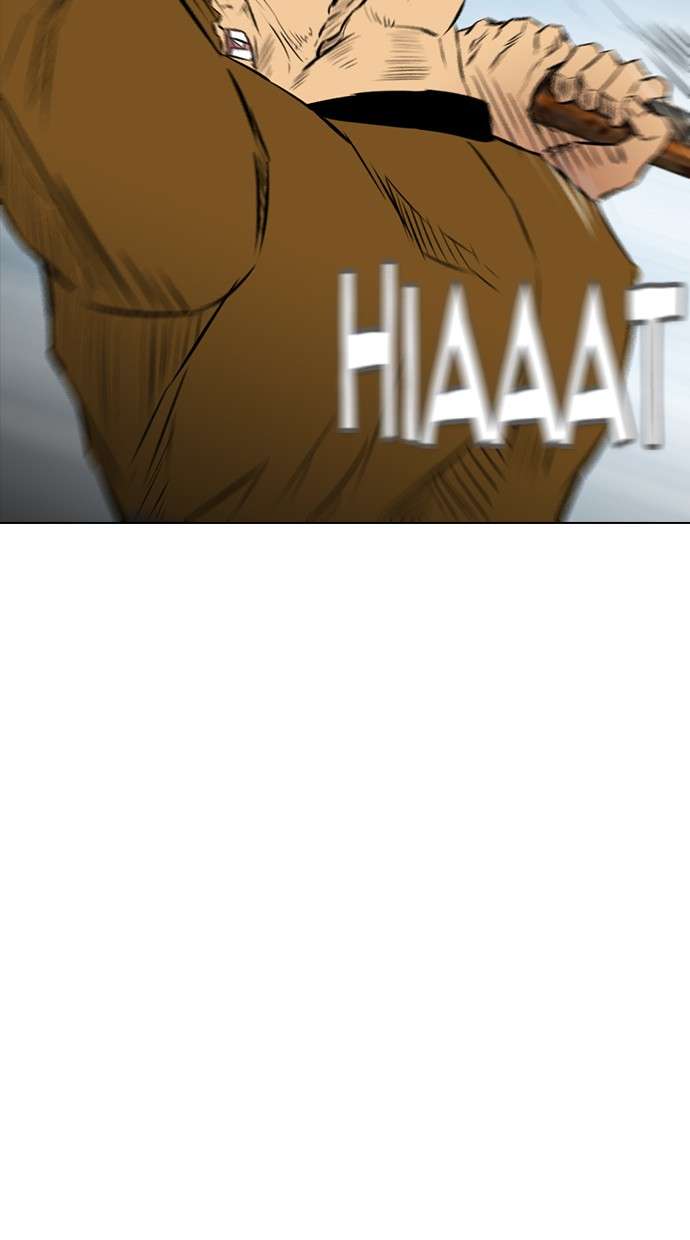 Reawaken Man Chapter 135 Image 81