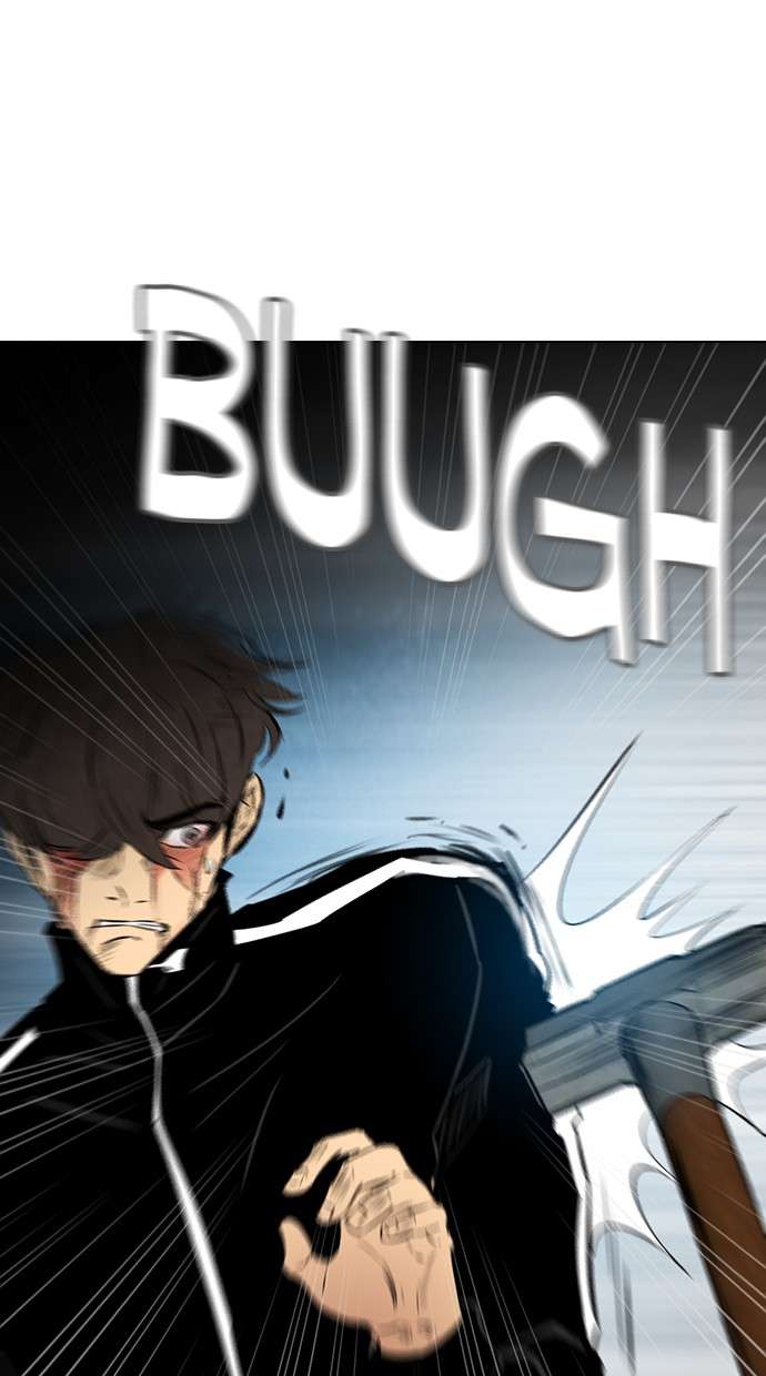 Reawaken Man Chapter 135 Image 82