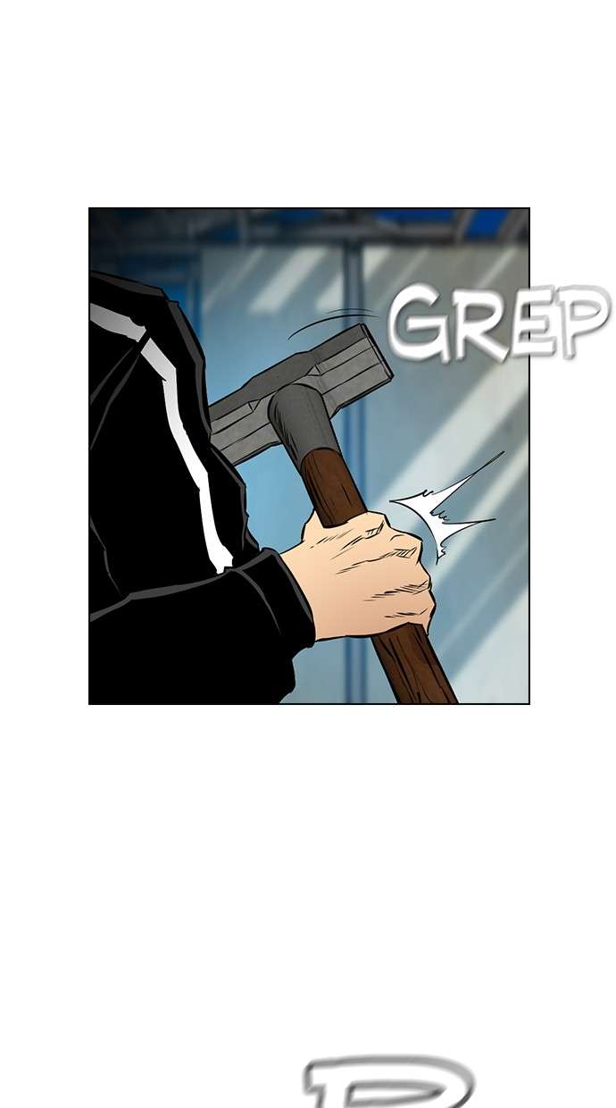 Reawaken Man Chapter 135 Image 84