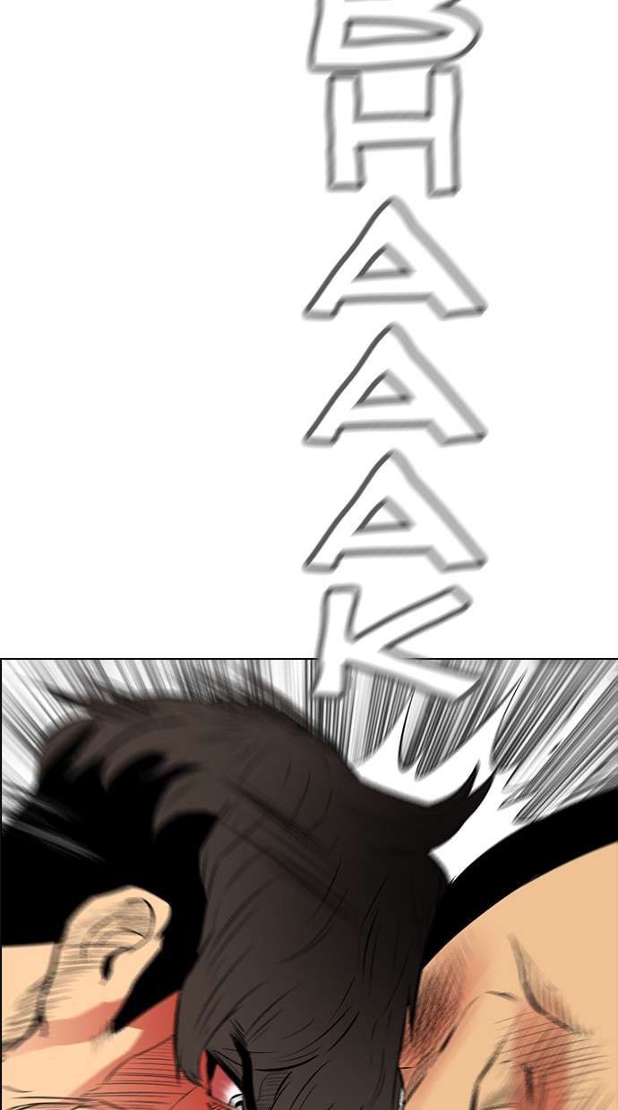 Reawaken Man Chapter 135 Image 85