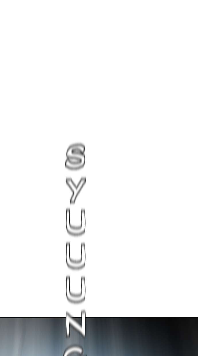 Reawaken Man Chapter 136 Image 4