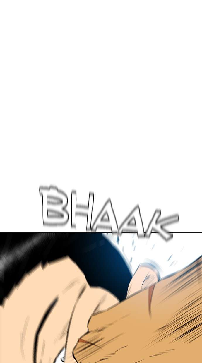 Reawaken Man Chapter 136 Image 6