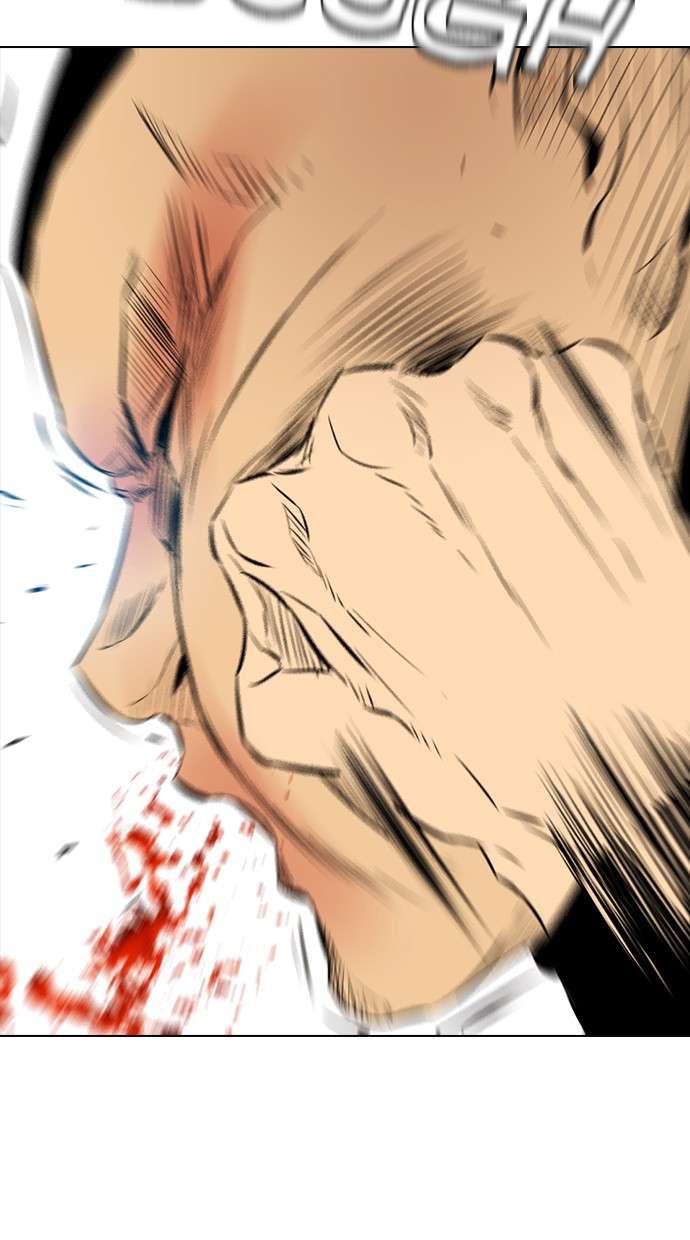 Reawaken Man Chapter 136 Image 8