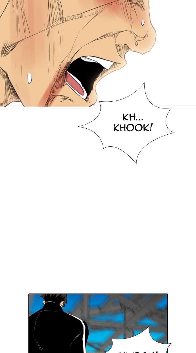 Reawaken Man Chapter 136 Image 24