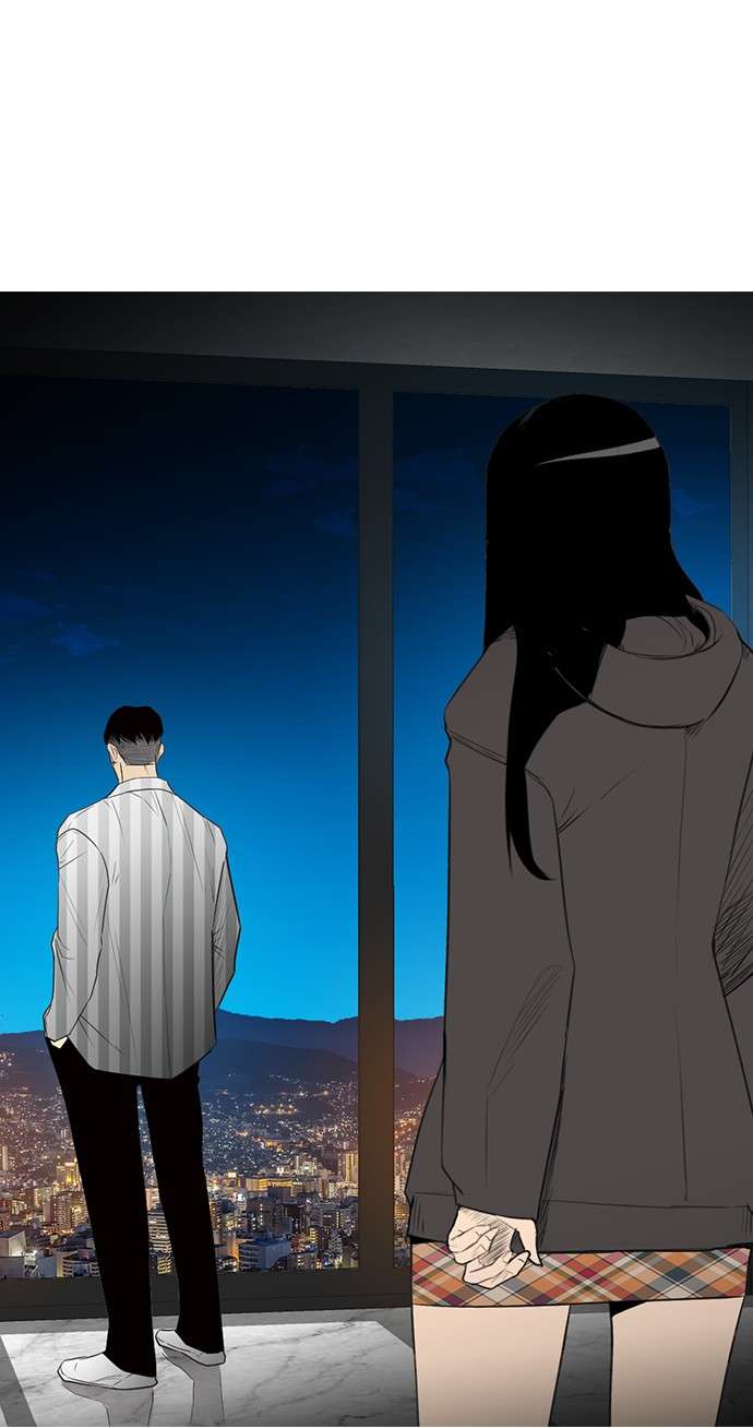 Reawaken Man Chapter 136 Image 41