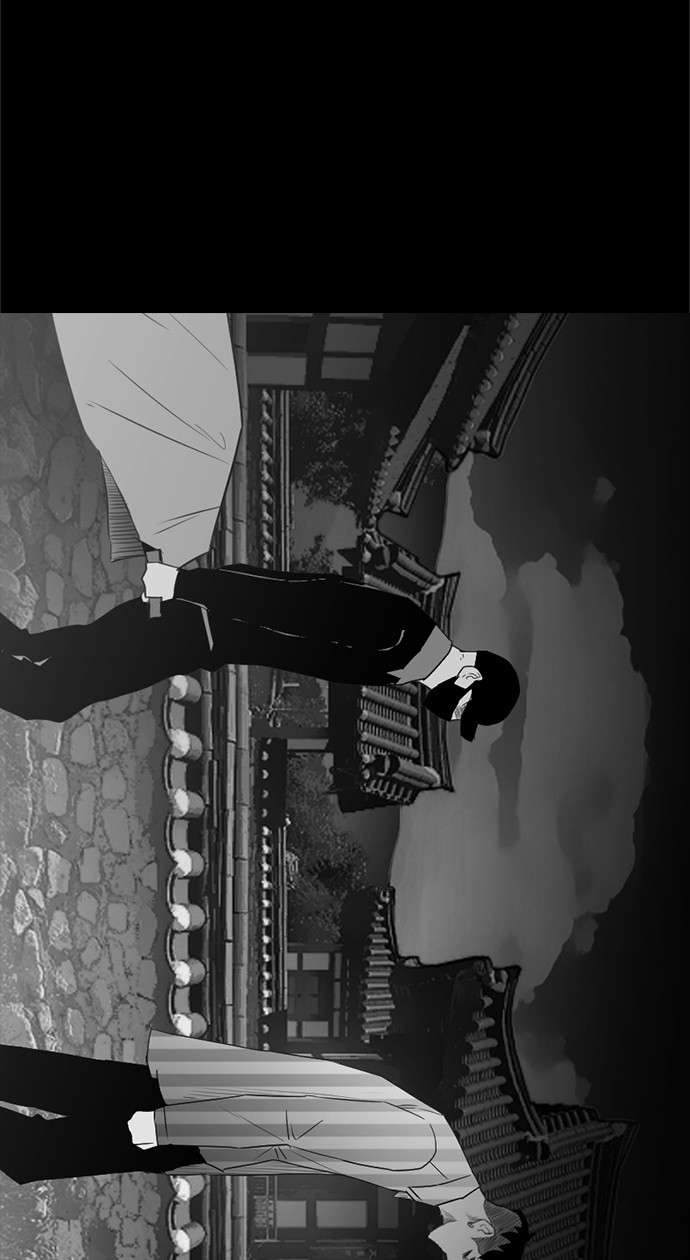 Reawaken Man Chapter 136 Image 53