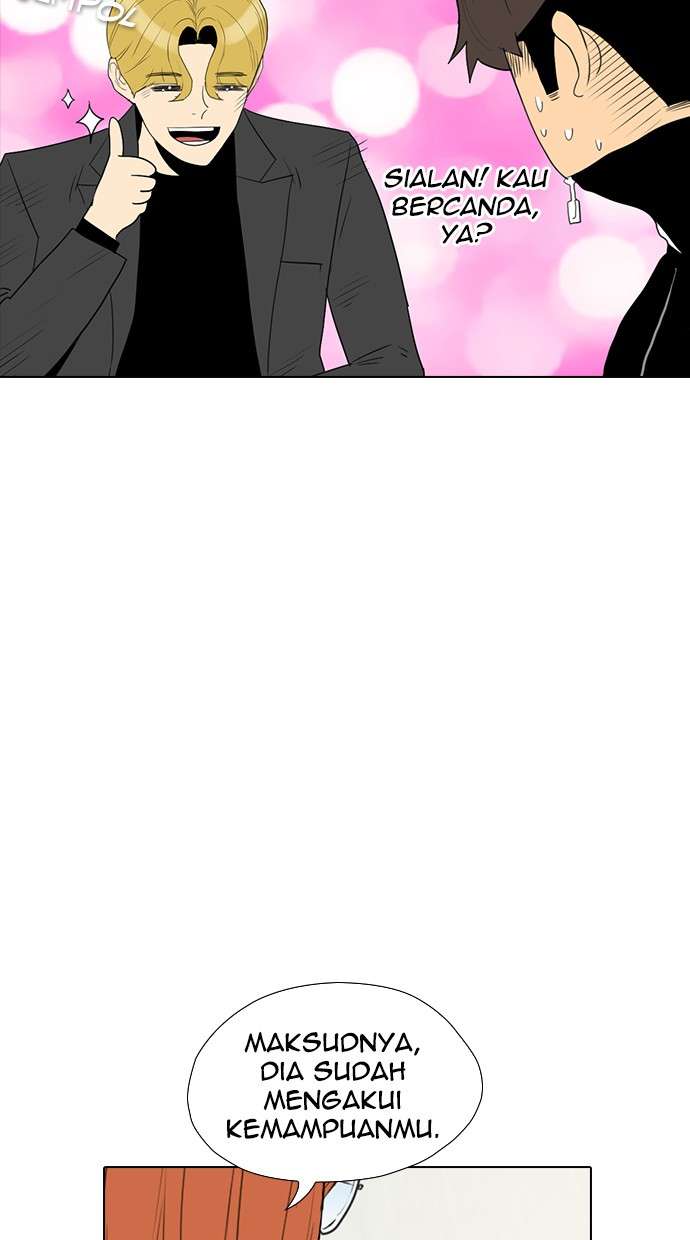 Reawaken Man Chapter 136 Image 81