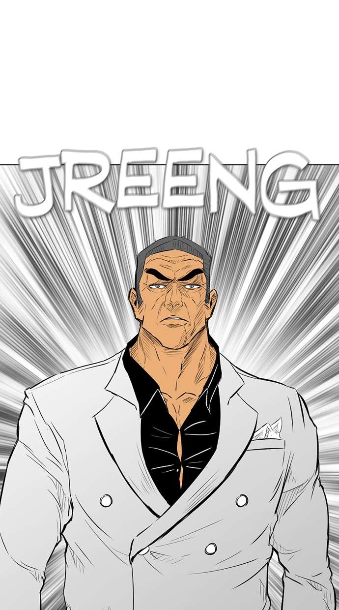 Reawaken Man Chapter 137 Image 1