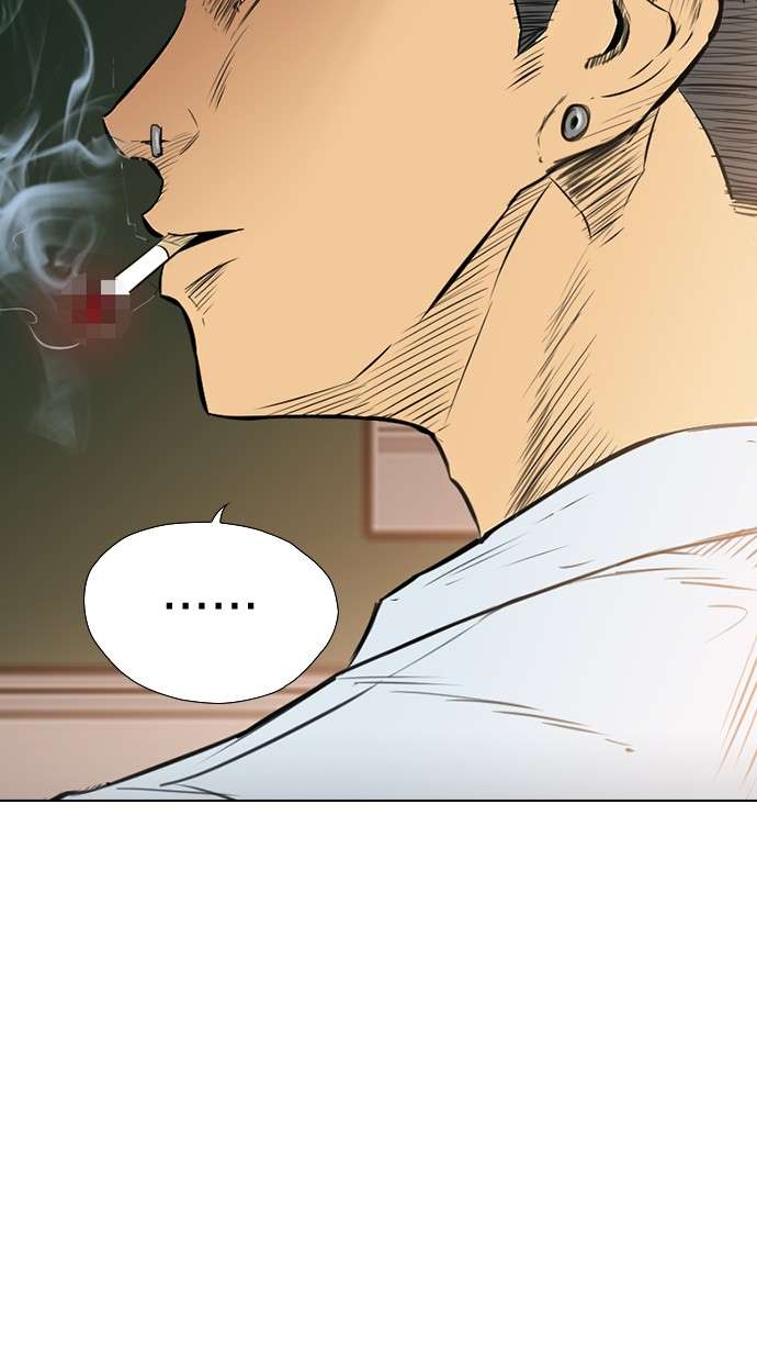 Reawaken Man Chapter 137 Image 99