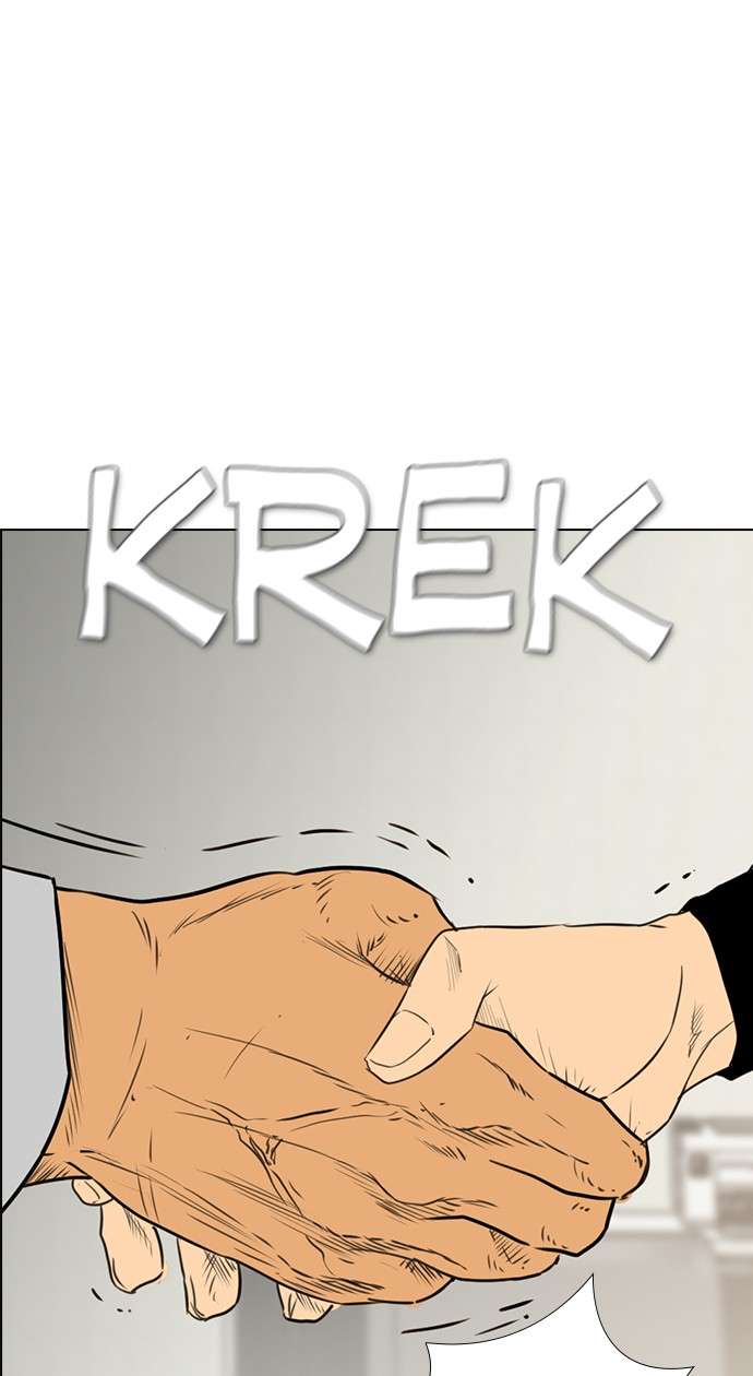 Reawaken Man Chapter 137 Image 11