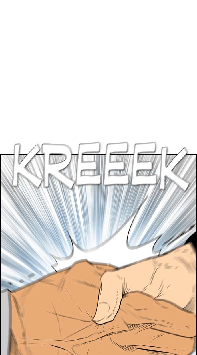 Reawaken Man Chapter 137 Image 14