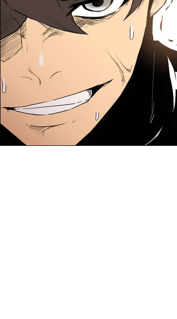 Reawaken Man Chapter 137 Image 17