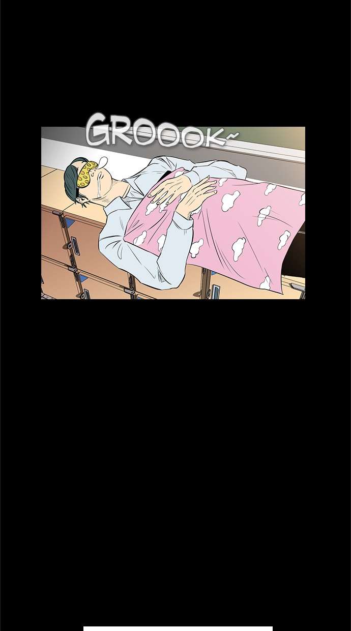 Reawaken Man Chapter 137 Image 35