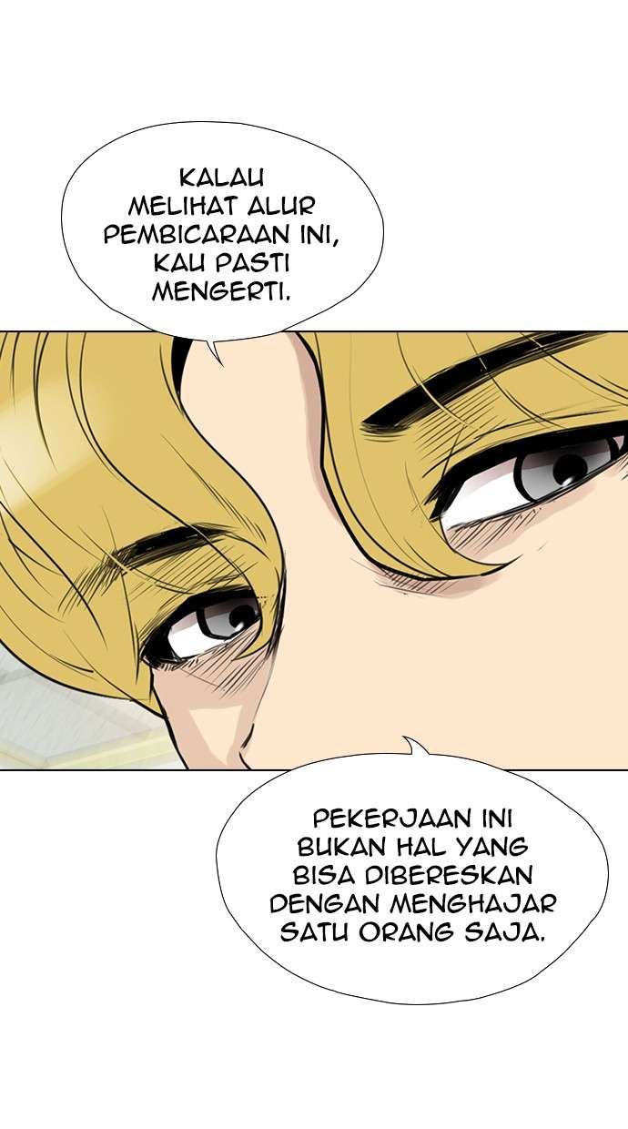 Reawaken Man Chapter 137 Image 60