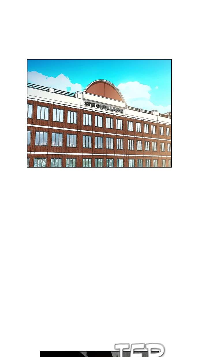 Reawaken Man Chapter 137 Image 77