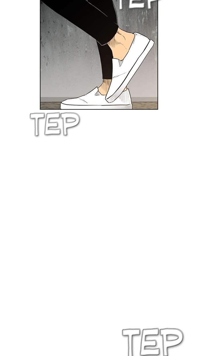 Reawaken Man Chapter 137 Image 78